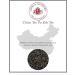 Lerbs & Hagedorn Pu Erh Tea from China - 250g