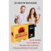 PERFAPEX - 20 Capsules for Strength Endurance Energy Recovery | Regenerated Strength | Maca Tribulus Ganoderma Guarana Ginseng Cinnamon Vitamin C - Shiver - Buy Online on GoSupps.com