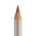 Artdeco Smooth Lip Liner - Sustainable Long-Lasting Contour Pencil for Sensitive Skin - Spicy Terracotta 1.4g | International Shipping Available - Buy Online on GoSupps.com