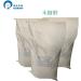 Zercumm Xylitol 500g Food Grade Low Calorie Sugar-Free Sugar Substitute Functional Sweetener Baking Raw Materials - Buy Online on GoSupps.com