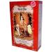 Henne Color Henna Powder Mahogany 100gm (PACK OF 3) Mahogany 100 g (Pack of 3) - Buy Online on GoSupps.com