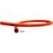 HealthAndYogaâ„¢ Enema Rubber Colon Tube  â€“  Open End (20â€ x 22 FR)