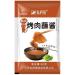 Zercumm Korean Barbecue Dipping Sauce 50G (1.76Oz) Roll Dish Dipping Sauce - Buy Online on GoSupps.com