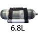 Acecare PCP Air Tank Strap - Adjustable Portable Handle for 6.8L/9L/12L Carbon Fiber Cylinder - Scuba Diving Carrier - Buy Online on GoSupps.com