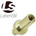 Buy LS Set of 3 Bicycle Valve Adapters - SV AV DV - International Shipping Available - Buy Online on GoSupps.com