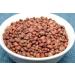 Organic Karamani/Red Lobia/Red Cow Peas/Dried Chawli/Thatta Payir/Karamani Payar/Van Payar - 1 kg (Pack of 02)