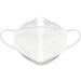 Canadian Made FNN95-510 Respirator Mask With EARLOOP 40 Pack (Adults White) - Buy Online on GoSupps.com