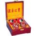 Baoding balls massage ball set baoding balls gymnastics balls Chinese health balls with bell play and yin-Yang symbol health balls baoding balls stimulate acupressure points massage