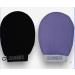 Maggie s Deep Exfoliating Mitt Body Scrub for Soft Skin Exfoliating Glove & Skin Cleanser - Part of the Best Skincare Kit for Women & Men - Cleanse Dead or Dry Skin - Exfoliator Tool 2 Count - Buy Online on GoSupps.com
