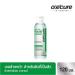 Oxe cure Acne Clear Facial Cleanser 120 ml - Effective Acne Treatment for Clear Skin | Fast International Shipping - Buy Online on GoSupps.com