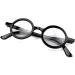 LONDON MOLE Round Reading Glasses 2.0x | Stylish Men's Women's Unisex Eyewear | Cool Readers with Spring Hinges | Gloss Black - Buy Online on GoSupps.com