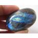 A Rare Natural Flash Labradorite Crystal Gem Stone Original Reiki ningxiao - Buy Online on GoSupps.com