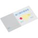 Helicobacter Pylori Test: 50pcs Fast Results Self-Testing Gut Health Strips - High Accuracy for Travel - Buy Online on GoSupps.com