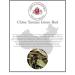 Lerbs & Hagedorn Lerbs & Hagedorn Yunnan Green Bud Chinese Green Tea | Full-bodied long-lasting sweet approx. 2 kg (162 litres)