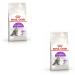 Royal Canin Sensible Complete Adult Dry Cat Food 2 x 400g
