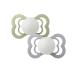 BIBS Supreme Pacifier 2-Pack | BPA-Free Natural Rubber | Size 2 (6-18 Months) - Sage & Cloud Night - Buy Online on GoSupps.com