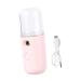 Healeved 1pc Portable Humidifier Beauty Sprayer Creative Humidifier Spray Humidifier Face Humidifier Skin Moistener Face Mist Sprayer Face Steamer Plastic Humidifier Women Humidifier 14.5X4CM