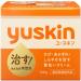 YU-SKIN-A 120g: Japan's Secret for Dry Skin Relief - Deep Hydrating Moisturizing Cream for Face, Hand, and Body - Original Set - Buy Online on GoSupps.com