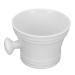 Premium Portable Shaving Soap Bowl | Barber Shave Soap Shell for Wet Shaving Men - Buy Online on GoSupps.com