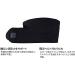 Phiten Metax Compression Bandage 100cm - International Shipping Available | Enhance Recovery & Support - Buy Online on GoSupps.com