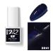 DERIZI 60 Colors Gel Nail Polish Semipermanant Nail Polish Varnish Semi-Permanent Varnish UV Nail Gel Primer Soak Off Nail Art - (Color: BR41-8ml)