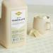 Starbucks Fontana Frappuccino White Chocolate Mocha Sauce - 63 oz Bottle with Dispensing Pump - Buy Online on GoSupps.com