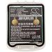 Replacement Battery for Tennovis 5010808000 & 5010808030 | Integral D4 - International Shipping Available - Buy Online on GoSupps.com