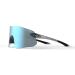 Tifosi Vogel SL Sport Sunglasses - Ideal for Baseball, Cycling, Golf - Crystal Smoke/Smoke Bright Blue - Men & Women - Buy Online on GoSupps.com