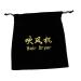 Baluue 3pcs Flannel Hair Dryer Bag Hairdryer Bag Hair Dryer Carrying Bags Hair Tools Travel Bag Travel Bags 26.00X23.00X0.50CMx3pcs Blackx3pcs
