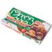 S&B Tasty Curry Japanese Curry Sauce Mix Medium Hot 200g (Pack of 2) by CNMART - Buy Online on GoSupps.com
