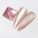 15ml Nail Gel Lacquer Need LED Lamp Soak Off UV Lamp Gel Nail Polish Laser Colorful Gel Manicure Art Cat Eye Gel - (Color: 8)