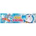 Doraemon Bubble Gum 0.6oz 10pcs Japanese Soda Taste Bubble Gum Lotte - Buy Online on GoSupps.com