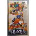 Buy Mini Force Miniforce Super Dino Power 2 TEGO LINA RINA Armorbot Dinosau + 2 Cheese #.3 Tissue - International Shipping Available - Buy Online on GoSupps.com