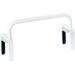 Moen DN7010 Home Care Tub Safety Bar - White, 1-Pack - Buy Online on GoSupps.com