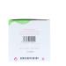 Issey Miyake Pleats Please Leau Women 3.3 oz EDT Spray single (NLP133296) - Buy Online on GoSupps.com