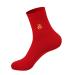 Chinese New Year Red Socks Fashion Embroidered Men's Sports Socks Warm Socks Spring Festival Good Luck Socks (Color : Red-5 Size : 4 pairs/39-46) 4 pairs/39-46 Red-5