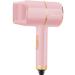 Professional Hair Dryer Ionic Hair Dryer Salon Hairdryer 1200W Constant Temperature Hair Dryer Powerful 3 Speed Settings DC Motor for Heathly Looking Hair Low Noise for Travel and Home Pink - Buy Online on GoSupps.com