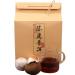 HELLOYOUNG 800g de th Pu'er artisanal original l' corce de mandarine du Yunnan Aliment vert avec une saveur intense de th pur et un arri re-go t sucr Th pu-erh Pu'er Tea