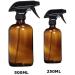 Buy Empty Amber Glass Spray Bottle - 250ml Durable Black Mist Sprayer for Essential Oils - International Shipping Available - Buy Online on GoSupps.com
