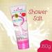 Miracle Spa Milk Shower Salt with Lycopene Tomato Extract - 350g - Buy Online on GoSupps.com