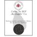 Lerbs & Hagedorn Ceylon Bombagalla Tea 1kg