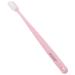 Minkissy 1stk toothbrush tooth floss for adult slipproof travel tooth flap health wellness thai cong dental brushes Mother the Birth Born pregnant toothbrushes camping or
