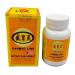 Gan Mao Ling Helps Relieve During Cold Seasons Extra Strength 500mg (100 Tablets)