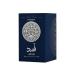 Asad Zanzibar Long Lasting Eau De Parfum For Men and Women Unisex 100ML (3.4 floz) - Buy Online on GoSupps.com