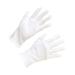 COOLHIYA 12 Pairs Cotton Protective Gloves lab Gloves Hand Muffs Cosmetic moisturizing Gloves Industrial Gloves Coin Jewelry Gloves Inspection Gloves White Cotton Gloves Protection Work M:22X9cm White