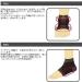 Buy Kowa Vantelin Ankle Protection S (22-24cm) - Premium Support for International Shipping - Buy Online on GoSupps.com
