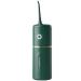 Buy Portable Dental Flosser 280ml | Electric Oral Irrigator for Teeth Cleaning & Whitening - Fast International Shipping - Buy Online on GoSupps.com
