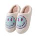 FACAXEDRE Retro Smile Face Slippers, Soft Plush Comfy Preppy Women Slippers, Smile Cushion Slides, Fluffy House Slippers for Men 9-10 Women/8-9 Men Green