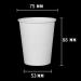  200 Count 8 oz. White Paper Hot Coffee Cups Espresso Cups - Buy Online on GoSupps.com
