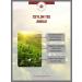  Lerbs & Hagedorn Lerbs & Hagedorn Broken English Breakfast Black Tea Blend | Strong and extremely affordable 1 kg (approx. 81 litres) of black tea - Buy Online on GoSupps.com
